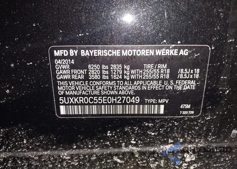 2014 BMW X5 xDrive35I из США, поврежденный, VIN 5UXKR0C55E0H27049